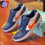 耐克NIKE SB FORCE 58 PRM 男鞋復古滑板鞋運動(dòng)休閑鞋 FN8888-131 DV5477-400 偏小，建議拍大半碼 39