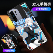 AYALEY  閃電菱格iqoo9手機(jī)殼iqoo7iqoo8pro高端z5x發(fā)光neo5活力版男 升級(jí)版【黑saber】智能發(fā)光來電7色閃光 iQOO 8