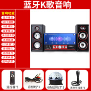 SAST 先科音響家用K歌超重低音炮手機(jī)無(wú)線藍(lán)牙臺(tái)式機(jī)電腦音箱客廳電視 官方標(biāo)配+彩燈+一個(gè)有線麥