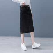 歐潤娜 高腰牛仔半身裙女2023春秋季中長(cháng)款新款a字開(kāi)叉顯瘦包臀半身裙子 煙灰色 XL/29/2尺2 (115-125斤)