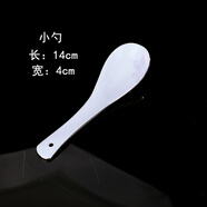 錦秋堂皇宮貴族 景德鎮(zhèn)骨瓷碗 陶瓷器碗 家用米飯碗 散碗單配單買 diy任意組合 創(chuàng)意高腳碗不燙手 小勺