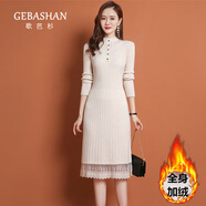 GEBASHAN 2025年秋冬針織連衣裙子女保暖加絨加厚韓版寬松蕾絲紅色打底裙 【加絨加厚】駝色 M M建議95-105斤