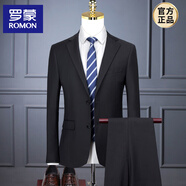 羅蒙ROMON品牌高端西服套裝男韓版修身氣質(zhì)職業(yè)工作服商務(wù)正裝新郎結婚西裝禮服新品 黑色1088上衣+褲子=兩件套 雙扣 180/XL
