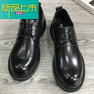 新款上市男士皮鞋寊皮系帶正裝男鞋頭層牛皮商務(wù)休閑皮鞋男英倫風(fēng)大頭皮鞋 黑色 44