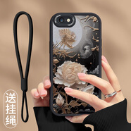 屹川（YICHUAN）屹川適用蘋(píng)果6plussplus手機(jī)殼iPhone66s全包防摔新款皮紋硅 66s酷炫黑扶光金蓮-贈(zèng)掛繩