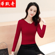 【新品】春秋款羊毛衫女款低領(lǐng)小個(gè)子高腰毛衣女長(zhǎng)袖緊身上衣冬薄針織衫修身打底衫 酒紅色【9801V領(lǐng)款】 M
