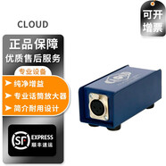 SHURE 舒爾SM7B錄音棚動(dòng)圈話(huà)筒K歌直播聲卡套裝電臺廣播配音麥克風(fēng) CLOUD CL-1