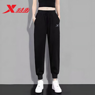 特步（XTEP）女褲運動(dòng)褲春夏季寬松長(cháng)褲針織束腳顯瘦黑色休閑衛褲學(xué)生九分褲子 黑色【針織款】 收口小腳/斜插口袋 XS 155