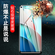 潮尚美 紅米note95g版鋼化膜redminote95g手機貼膜M2007J22C全屏覆蓋noto 紅米note9(5g)【1片裝高清】全屏玻璃 小米其他型號