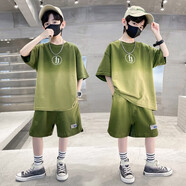 其派男童夏裝套裝時(shí)尚夏季中大兒童裝春秋男孩網(wǎng)紅時(shí)髦短袖運動(dòng)帥氣潮 綠色 150 (適合身高140CM)