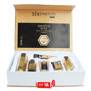御清堂尚品六勝汰臻顏提拉抗皺套裝 抗皺緊致保濕六件套