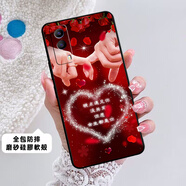 VIVOT1X新款手機殼耐臟V2123A保護套磨砂防摔硅膠軟可愛(ài)卡通個(gè)性 愛(ài)的見(jiàn)證 VIVO T1X【促銷(xiāo)單殼】