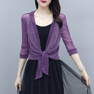 予瑾 搭配裙子的小外套夏天外搭夏配吊帶裙的小披肩搭上衣短款夏季開(kāi)衫寬松罩衫 紫色 大碼2XL(建議130-145斤)