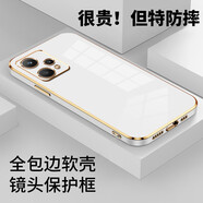 凱隆 適用真我Q5手機(jī)殼防摔軟殼RMX3478鏡頭全包硅膠殼電鍍超薄保護(hù)套簡約商務(wù) 真我Q5【優(yōu)雅白】