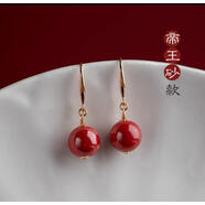 覓馨高含量朱砂s925銀耳釘本命年大紅色耳飾耳環(huán)復(fù)古風(fēng)耳墜女 10mm珠帝王砂款