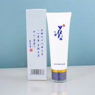 一清堂雪菊清爽水120ml化妝品爽膚水清爽YQT 雪菊清爽潔面露100ML