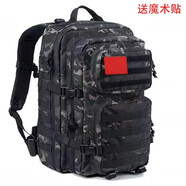 凰一 戶外戰(zhàn)術(shù)背包攻擊包大容量防水作戰(zhàn)登山旅游包徒步雙肩運動背包男女運動雙肩背包旅游包戶外大容量背包 黑色CP+贈紅旗貼