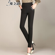 魔之韻加厚加絨打底褲女外穿高腰保暖秋冬彈力小腳女士鉛筆褲子8833 加絨 8833黑色【不春秋款】 M(98-108斤左右)
