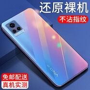 紐霸 適用于vivo S7/S7e手機(jī)殼vivo S6透明保護(hù)套防摔軟殼硅膠包邊手機(jī)套 【vivo S7】透明手機(jī)殼