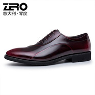 零度Zero官方男鞋商務(wù)休閑皮鞋英倫風(fēng)牛皮正裝鞋潮流大頭商務(wù)鞋婚鞋 A73218酒紅色 42