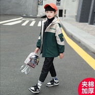 奧米鼠童裝男童外套冬裝棉衣新款加厚休閑中大兒童外套洋氣時(shí)尚男孩衣服 綠色 140 建議身高1.3米左右)