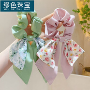 繆色（MiU Se）碎花蝴蝶結(jié)大腸發(fā)圈女夏季扎頭繩飄帶發(fā)帶發(fā)繩感頭花發(fā)飾 綠色+粉色GSF-B03-102-1