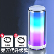 Dear Mean  無(wú)線(xiàn)藍牙音響網(wǎng)紅款可唱歌手機大音量小夜燈智能小音箱低音炮插卡便攜式彩燈音響 【第五代-白色】K56AI 標配