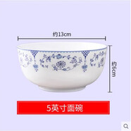 逐鹿（ZHU LU）心愿釉中彩陶瓷家用深盤(pán)菜盤(pán)飯碗廚房餐具陶瓷碗湯碗家用吃飯碗 心愿5寸面碗