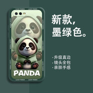勞弗 OPPO k9/pro手機殼保護套OPPO k1鏡頭全包防摔硅膠卡通熊貓軟殼 OPPO k1 暗夜綠-熊貓綠色