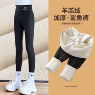 柚一杉女童打底褲加絨秋冬款2022新款兒童網(wǎng)紅外穿加厚鯊魚(yú)褲3-14歲女孩中大童洋氣塑身保暖瑜伽長(zhǎng)褲 飛機(jī)標(biāo)鯊魚(yú)褲 黑色一體絨 110（建議身高105cm左右）