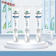 大藥房直發(fā)101育發(fā)液頭發(fā)增液增發(fā)密發(fā)變多變發(fā)劑發(fā) 育發(fā)液買(mǎi)二送一60ml