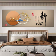Dincmei頂創(chuàng)美臥室床頭裝飾畫貼畫自粘客廳房間主臥酒店賓館民宿背景墻壁畫貼紙 01.靜心 寬180cm-高60cm（推薦1.8米床） 背面帶膠（高清防水 撕開即粘）