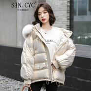 SIN.CYC女裝加厚白鴨絨羽絨服女短款毛領(lǐng)外套年冬季保暖小個子韓版外 香檳色 S