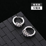 月蘭詩嘻哈耳環(huán)男士耳釘街頭歐美夸張潮人個性單只耳圈圈潮男耳墜耳飾品 內直徑 12毫米 【有耳洞】鋼色一對