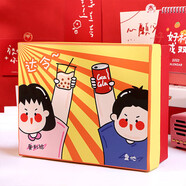 極度空間 禮品盒生日禮物盒送朋友訂婚畢業(yè)季伴手禮盒包裝盒收納空盒子