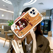 酷瑪思 適用蘋果13手機殼夏季新款腕帶支架iPhone13ProMax帶長掛繩創(chuàng)意斜挎可背可愛男女款 蘋果13Pro【白色-紅包富貴小富婆】+掛繩