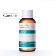 蘭亭（LANTERN）玻尿酸精華液玻尿酸補水保濕修護原液面部精華液透明質(zhì)酸深層補水 玻尿酸補水精華液60ml