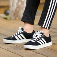 阿迪達(dá)斯（adidas）男鞋新款休閑時(shí)尚輕便滑板鞋舒適透氣麂皮運(yùn)動(dòng)休閑鞋F(xiàn)Y3036 AW3890 40.5