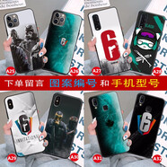 WENYAFF iPhone16/15/14Pro Max手機殼蘋果6s/7/8Plus動漫卡通13/12/11硅膠軟15/14plus防摔13/12mini磨砂 彩虹六號6號游戲周邊-墨冰 直邊液態(tài)