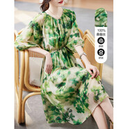 德瑪納新款桑蠶絲圓領(lǐng)收腰七分袖水彩花連衣裙真絲裙子女長(cháng)款