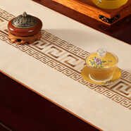 巢品 新中式桌旗禪意茶旗客廳茶席桌布長條布藝茶臺茶幾茶桌餐桌茶墊 鴻運連連 麻色【多麗絲麻/防水款】 35*270cm(適合桌長2.2米-2.3米)