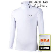 hk jack taoT恤男 香港潮牌新款高領男士秋冬打底衫休閑潮流輕奢保暖內(nèi)搭男 170389白色加絨加厚 L 【110斤-130斤】