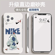 莫維斯小米civi3手機殼男女款半包c(diǎn)ivi3無(wú)邊框手機套保護硬殼防摔超薄殼個(gè)性簡(jiǎn)約新款彩繪卡通磨砂 小米civi3【黑勾史迪奇】