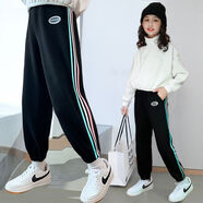 艾諾輪女童衛(wèi)褲長(zhǎng)褲款中大兒童裝小女孩寶寶7一15歲少女生運(yùn)動(dòng)外穿春秋 黑色 春秋款 120 適合105-115cm身高