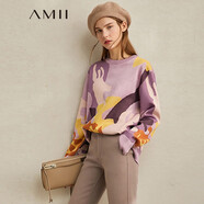 AMII設(shè)計(jì)感套頭毛衣女士秋冬新款撞色拼接寬松外穿圓領(lǐng)針織衫上衣 蘭花紫 170/92A/XL