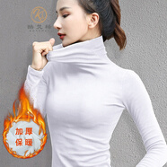 KUFANXI品牌原創(chuàng  ) 高領(lǐng)打底衫女長(cháng)袖加厚德絨修身春秋冬新款黑色洋氣堆堆領(lǐng)內搭打底衫上衣 高領(lǐng)-加厚-白色 S