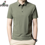富鋌（FORTEI）短袖T恤男2023夏季商務(wù)休閑中青年男士翻領(lǐng)T恤時(shí)尚打底衫上衣男 綠色 48/170/M