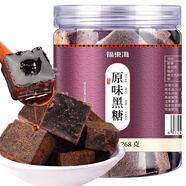 福東海 【買3發(fā)4】原味紅糖黑糖塊268克 可制作黑糖姜茶甘草干姜片茶