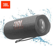 JBL FLIP6 音樂萬花筒六代 便攜式藍(lán)牙音箱低音炮 防水防塵多臺串聯(lián) 賽道揚(yáng)聲器 獨(dú)立高音單元 煙空灰
