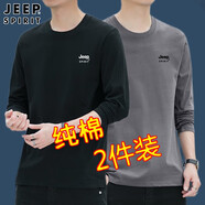 【兩件裝】JEEP吉普長袖T恤男上衣服男士春秋季新款商務(wù)青年純棉簡約休閑圓領(lǐng)百搭學(xué)生男女裝情侶打底衫 2301黑色+2301灰色 XL（建議120-130斤）